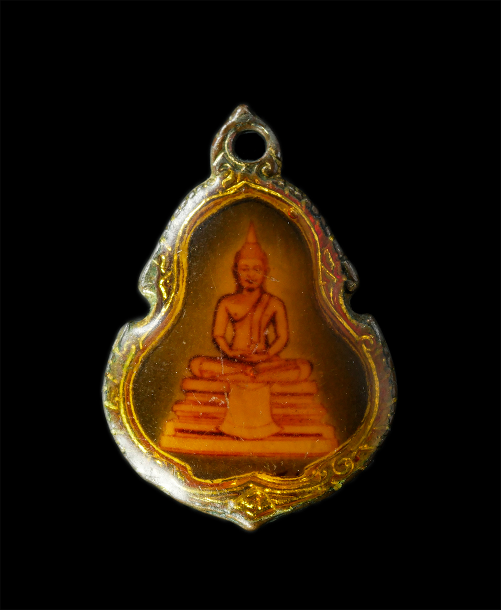 2568-03-31 (170)p.jpg - ล็อกเก็ตหลวงพ่อบาง หลังหลวงพ่อโสธร วัดเกตุสโมสร จ.ฉะเชิงเทรา พระเก่าสวย สร้างน้อย หายาก | https://kamulet.in.th